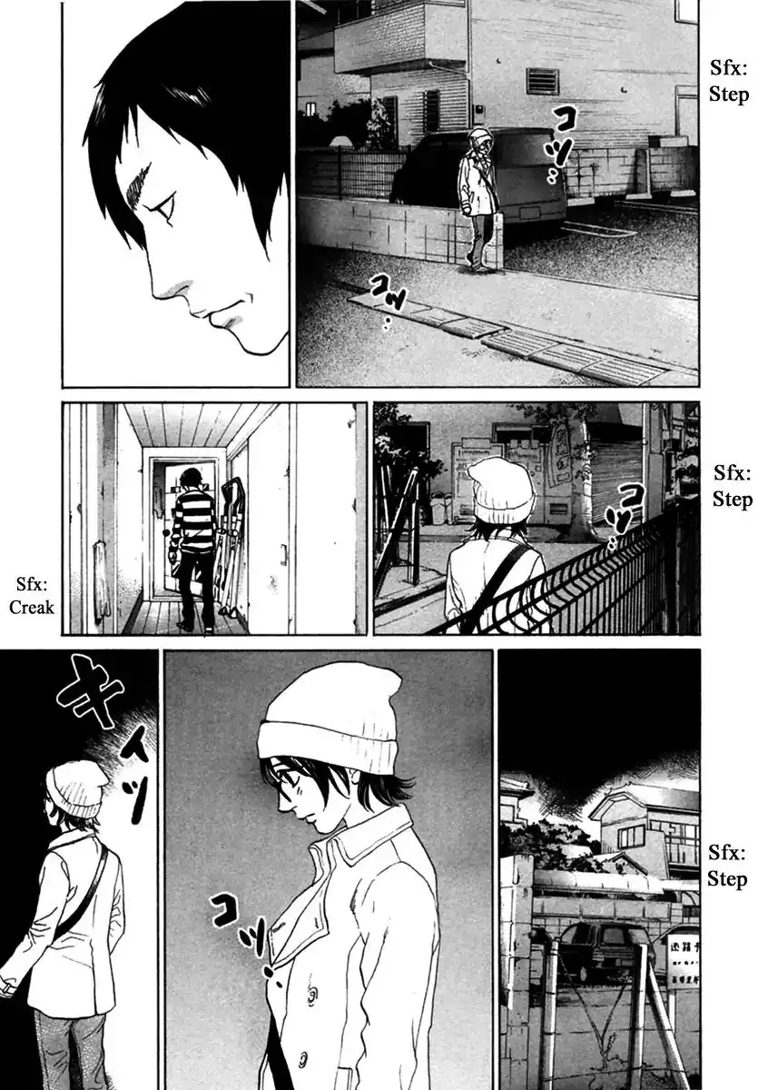 Haruka 17 Chapter 148 7